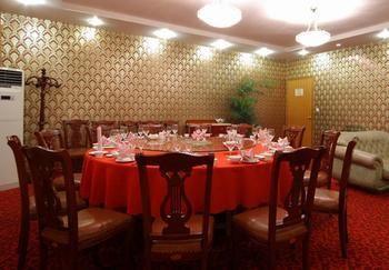 Emeishan Hotel 러산 외부 사진